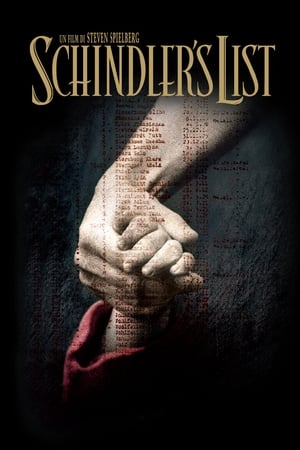 Schindler\'s List